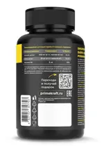 Prime kraft ЗМА, капсулы, 90 шт. фото 2