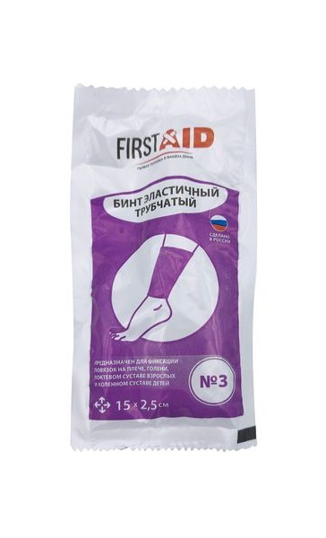 Ферстэйд Бинт эластичный трубчатый латексно-полиэфирный, размер №3, 1 шт, 15 см х 2.5 см фото