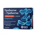 GLS Пробиотик + Пребиотик, капсулы, 10 шт. фото