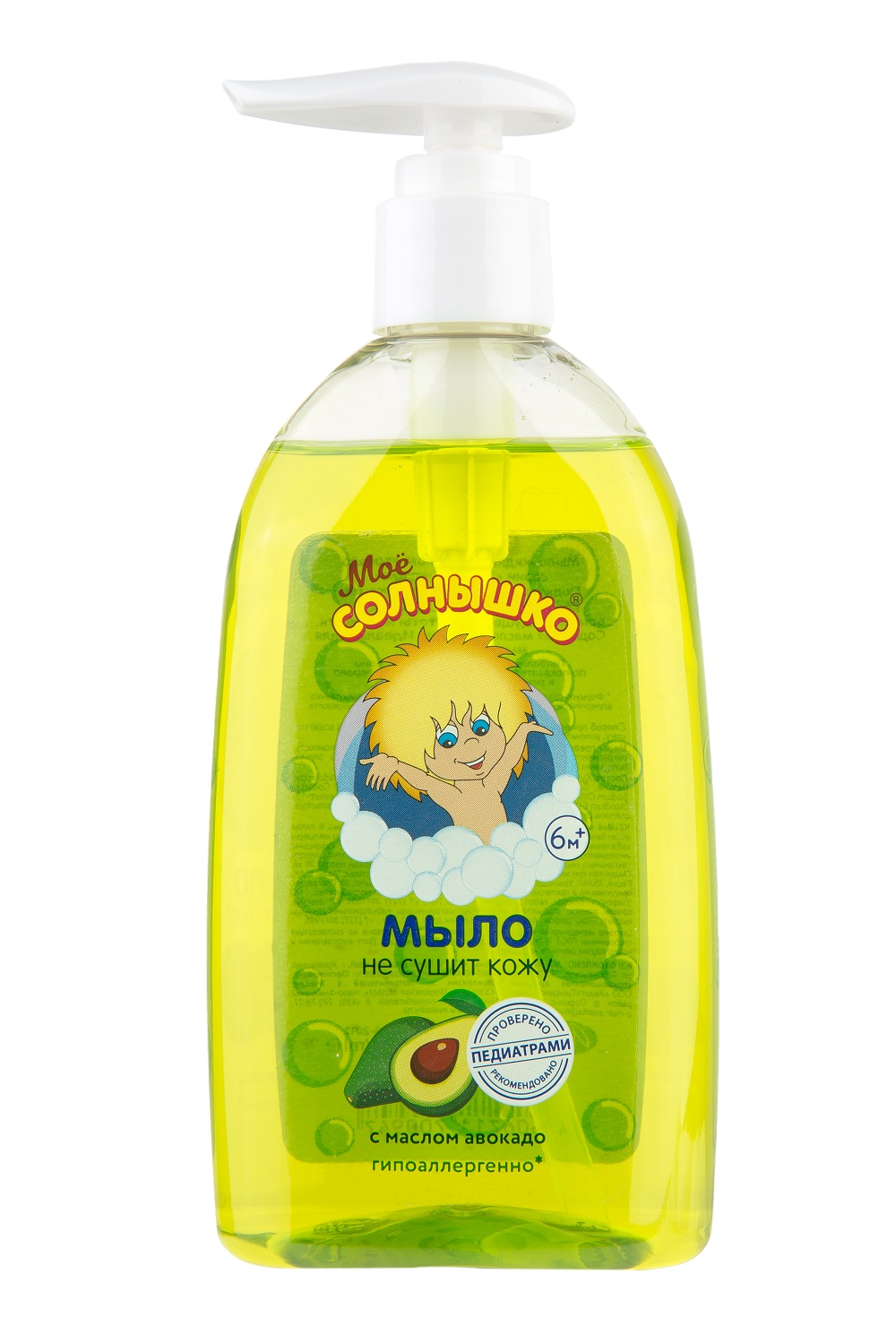 Мое солнышко Мыло жидкое детское, мыло жидкое, 300 мл, 1 шт, с маслом авокадо фото