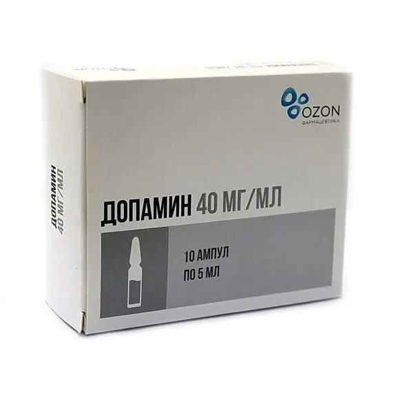 Допамин, 40 мг/мл, концентрат для приготовления раствора для инфузий, 5 мл, 10 шт. фото