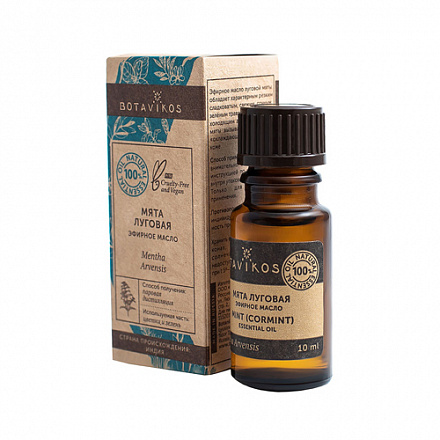 Botavikos Мята Луговая эфирное масло, масло эфирное, 10 мл, 1 шт. фото