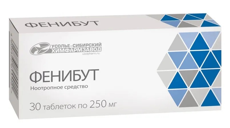 Фенибут, 250 мг, таблетки, 30 шт. фото