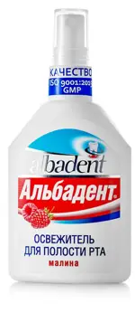 Альбадент Освежитель для полости рта, раствор для обработки полости рта, 35 мл, 1 шт, малина фото