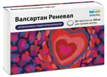 Валсартан Реневал, 160 мг, таблетки, покрытые пленочной оболочкой, 30 шт. фото