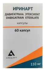 Иринарт, 110 мг, капсулы, 60 шт. фото