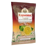 Кармолис Леденцы, леденцы, 75 г, 1 шт, имбирь + лимон фото