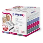 Тонометр автоматический на запястье B.Well MED-57, 1 шт. фото