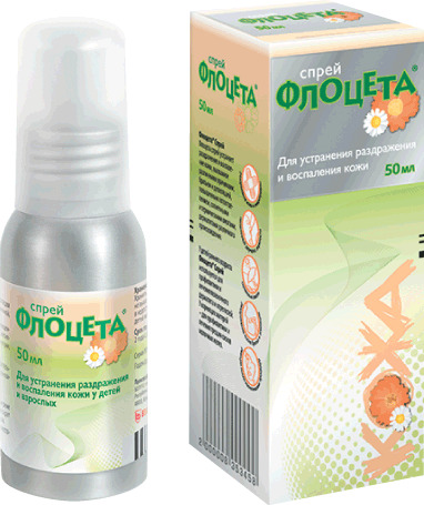 Флоцета, спрей для наружного применения, 50 мл, 1 шт. фото