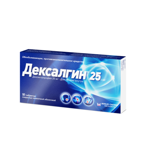 Дексалгин 25, 25 мг, таблетки, покрытые оболочкой, 10 шт. фото