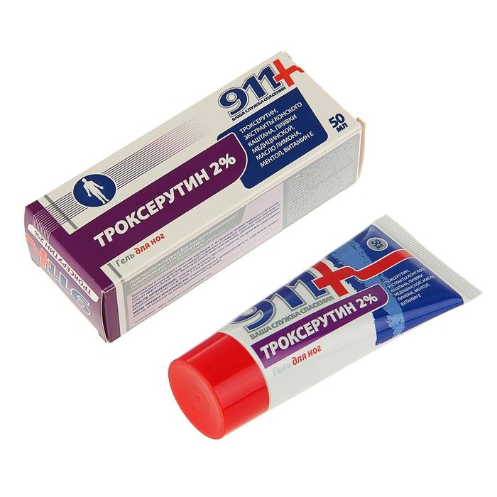 911 Троксерутин, гель для ног, 50 мл, 1 шт, охлаждающий фото