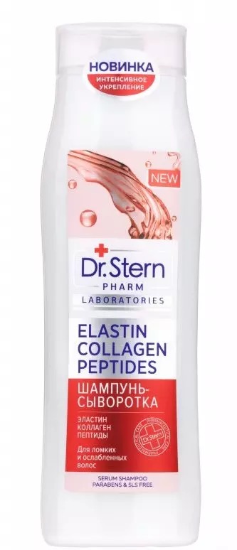 Dr. Stern Шампунь-сыворотка эластин, коллаген, пептиды, шампунь, 400 мл, 1 шт. фото