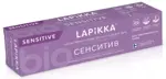Lapikka Sensitive Зубная паста для чувствительных зубов, паста зубная, 94 г, 1 шт. фото
