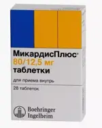 МикардисПлюс, 12.5 мг+80 мг, таблетки, 28 шт. фото
