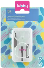 Lubby Маникюрный набор, 0+ мес, 1 шт, пилочка, книпсер и ножницы, арт. 27470 фото