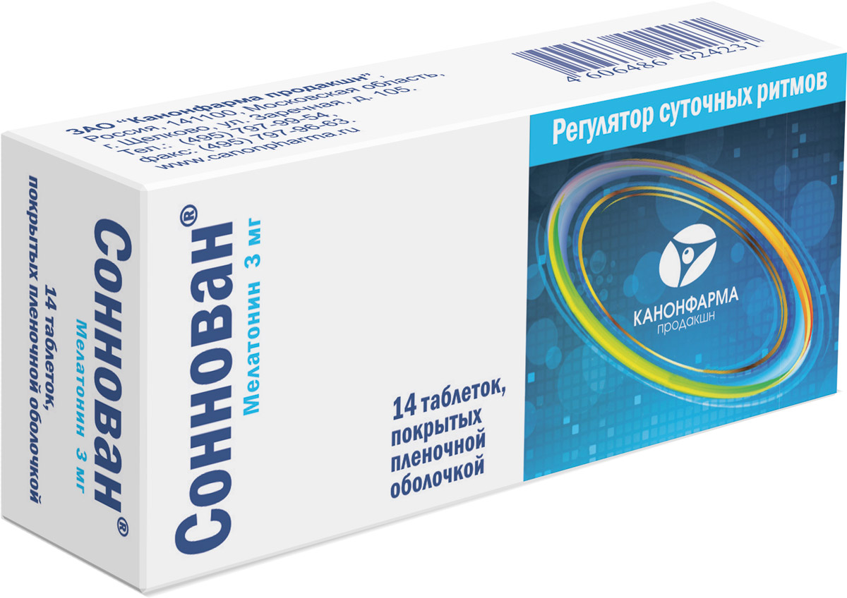 Соннован, 3 мг, таблетки, покрытые пленочной оболочкой, 14 шт. фото