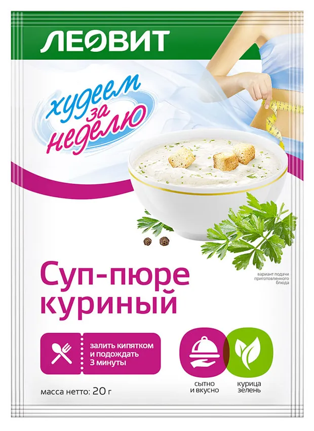 Леовит Худеем за неделю Суп-пюре куриный, 20 г, 1 шт. фото