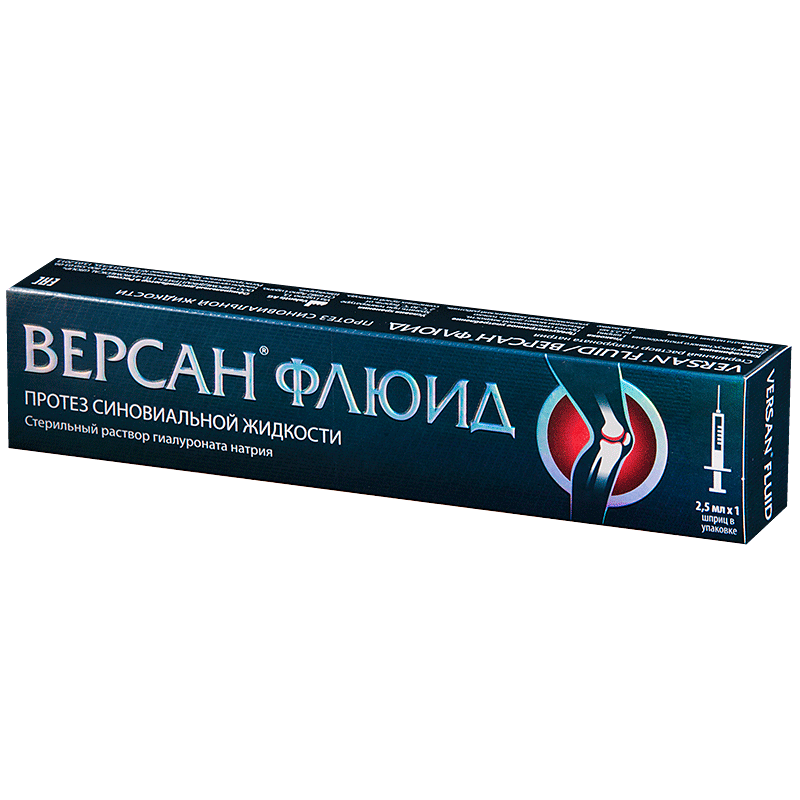 Версан Флюид, раствор для внутрисуставного введения, 2.5мл, 1 шт. фото