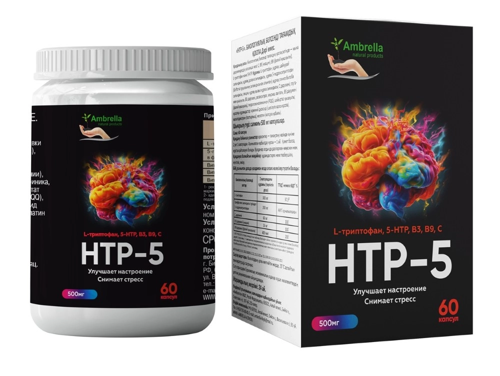 Амбрелла HTP-5, капсулы, 60 шт. фото