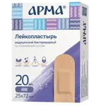 Арма Лейкопластырь с хлоргексидином, 2.5 см х 7.2 см, лейкопластырь, 20 шт, телесный, полимерная основа фото