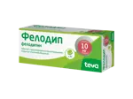 Фелодип, 10 мг, таблетки пролонгированного действия, покрытые пленочной оболочкой, 30 шт. фото