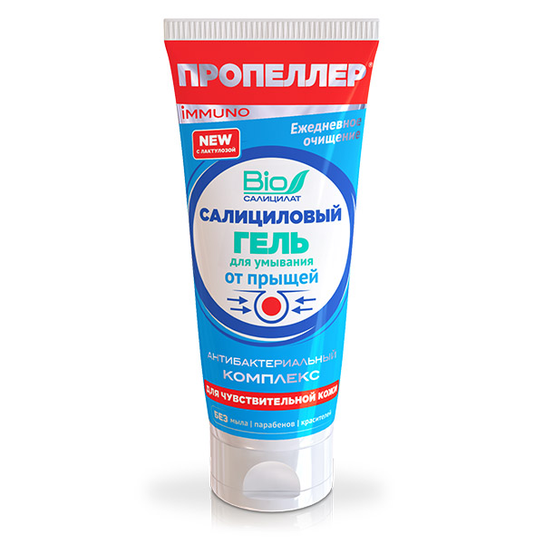 Пропеллер Immuno Гель салициловый  для умывания от прыщей для чувствительной кожи, гель для умывания, 100 мл, 1 шт. фото