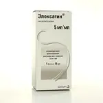 Элоксатин, 5 мг/мл, концентрат для приготовления раствора для инфузий, 10 мл, 1 шт. фото