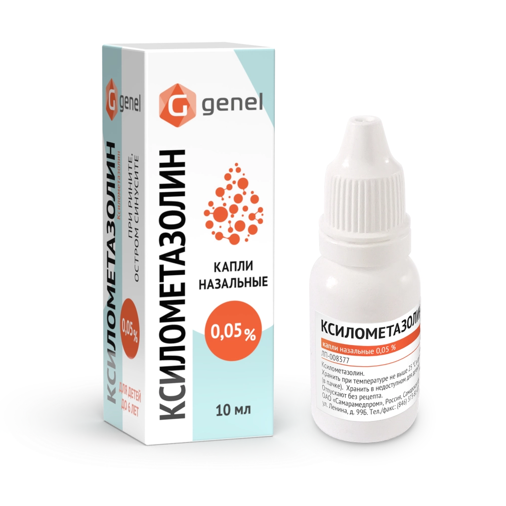 Ксилометазолин, 0.05 %, капли назальные, 10мл, 1 шт. фото