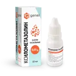 Ксилометазолин, 0.05 %, капли назальные, 10мл, 1 шт. фото