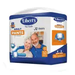 Liberty Premium Pants Подгузники-трусики для взрослых, XL, 10 шт, 96-165 см фото