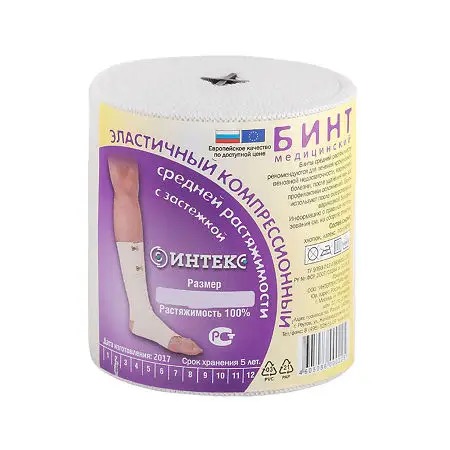 Интекс Бинт эластичный компрессионный, 8 см х 2 м, 1 шт, с застежкой, средней растяжимости фото