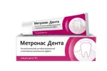 Метронас дента, гель стоматологический, 30 г, 1 шт, с антибактериальным и антисептическим эффектом фото