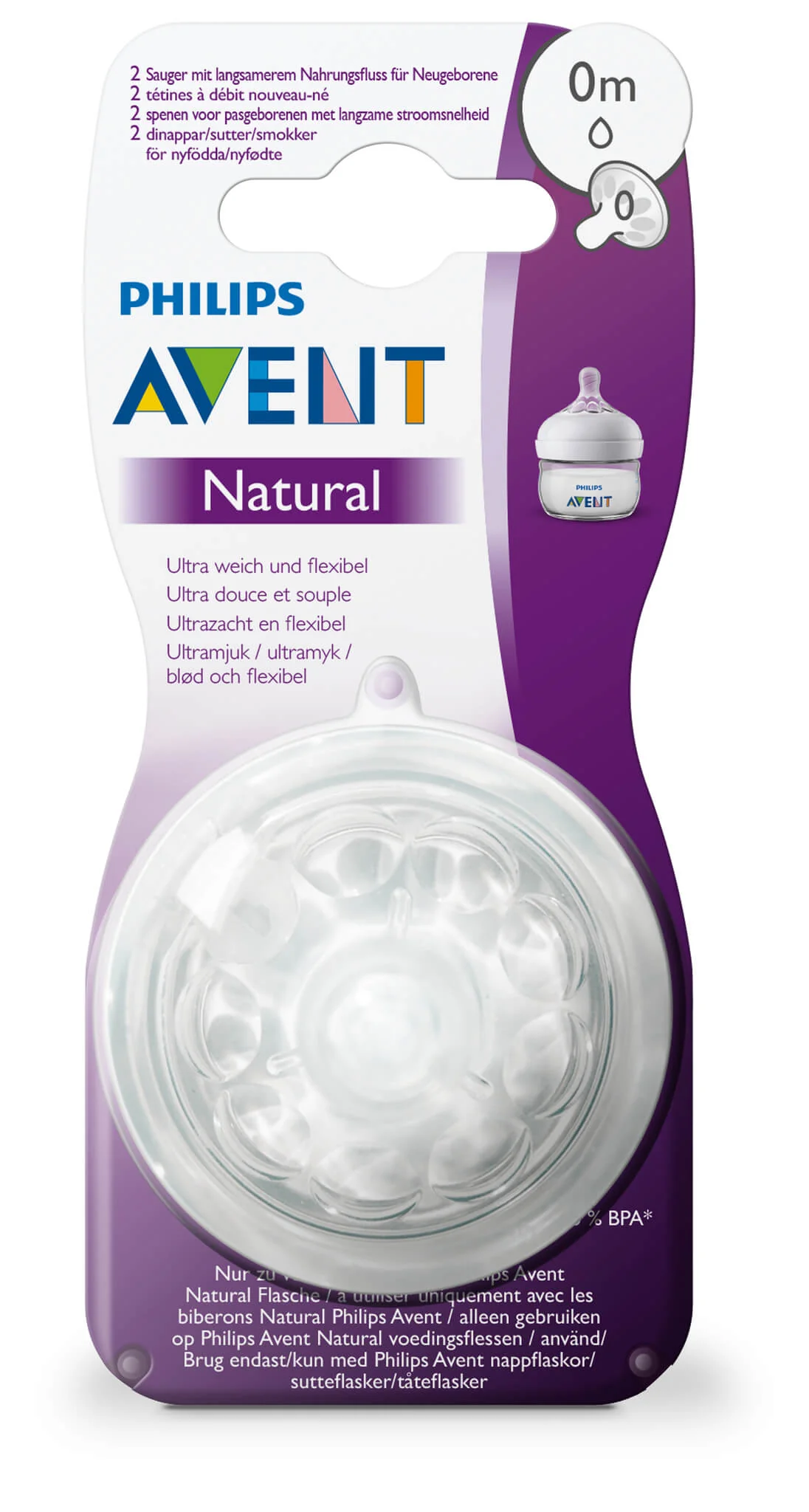 AVENT Natural Соска силиконовая для новорожденных медленный поток, 2 шт, 0+ мес, арт. SCF040/27 фото