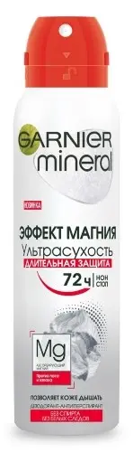 Garnier Mineral Дезодорант-антиперспирант Эффект магния, дезодорант-спрей, 150 мл, 1 шт. фото