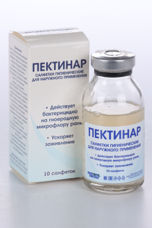 Пектинар, салфетки гигиенические, 10 шт, для наружного применения фото