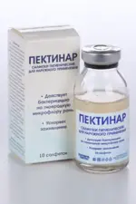 Пектинар, салфетки гигиенические, 10 шт, для наружного применения фото