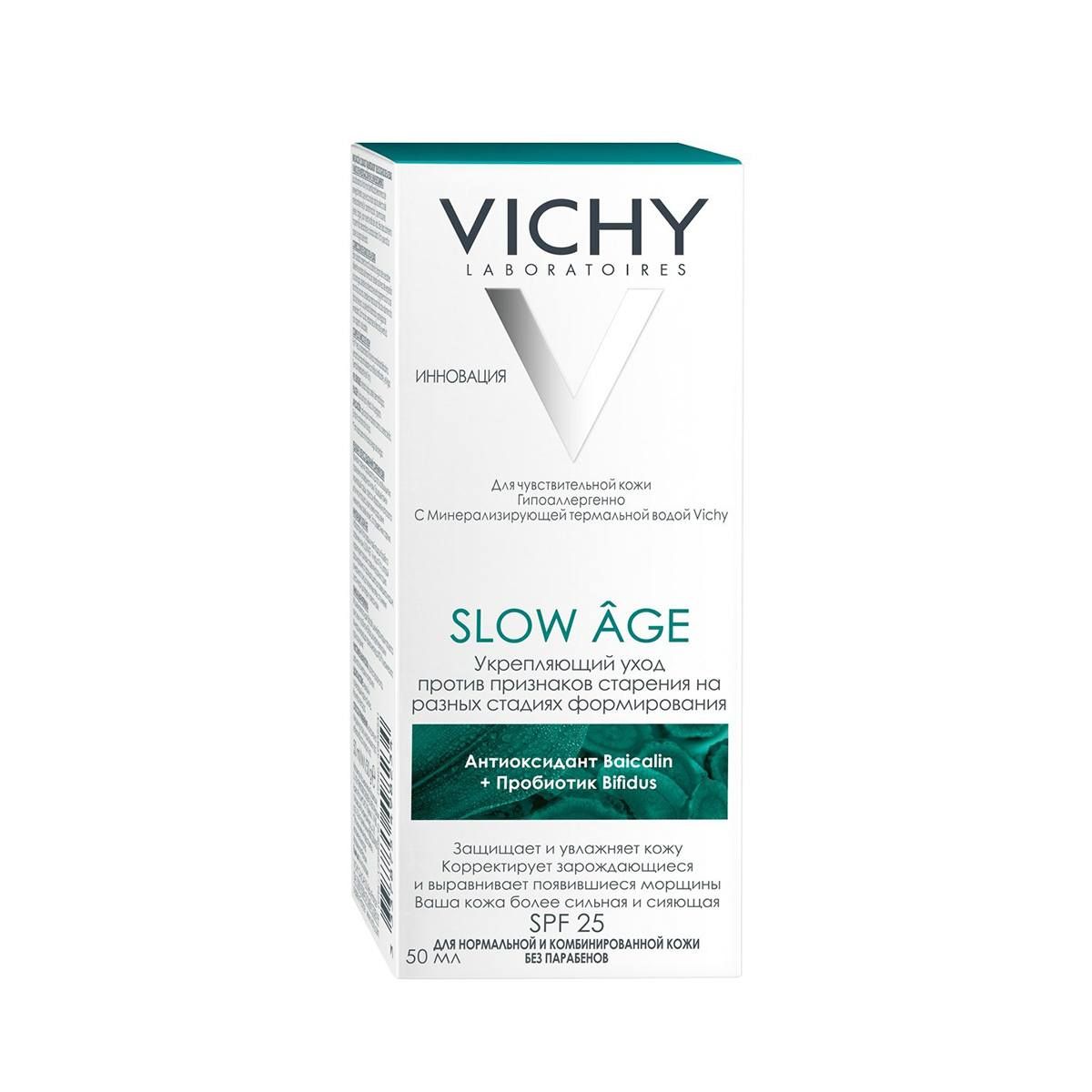 Vichy Slow Age флюид для всех типов кожи, флюид, 50 мл, 1 шт, spf 25 фото