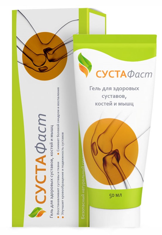 Сустафаст, гель, 50 мл, 1 шт, для суставов фото