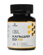 Летофарм Кальций Д3 К2, капсулы, 60 шт. фото