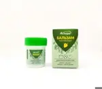 Аспера Бальзам разогревающий, бальзам для тела, 20 г, 1 шт. фото