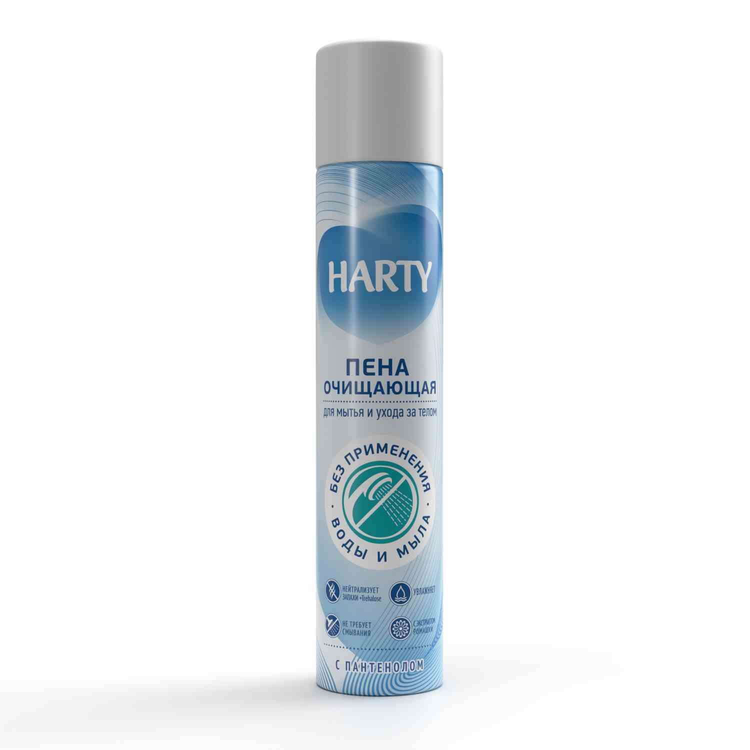 Harty Пена очищающая для мытья и ухода за телом, пена, 350 мл, 1 шт. фото