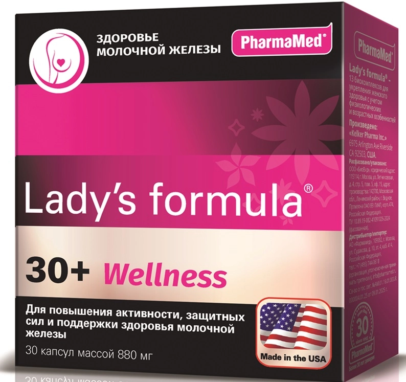 Lady’s formula Женщина 30 плюс Wellness, капсулы, 30 шт. фото