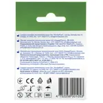 Ecoplast Kinesio tape, 5 см х 5 м, кинезио тейп, 1 шт, бежевый фото 3