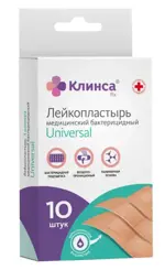Клинса Пластырь бактерицидный Universal, набор, 10 шт, телесный, полимерная основа фото