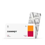 Эземирт, 10 мг, таблетки, 30 шт. фото 