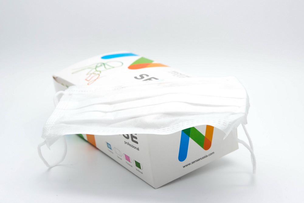 Маска медицинская одноразовая 3-х слойная, 20 шт. фото