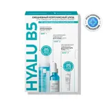 La roche-posay Hyalu В5 сыворотка против морщин 30 мл + очищающая пенка 150 мл + крем для глаз 5 мл, набор, 1 шт. фото