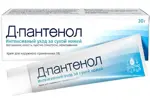 Д-Пантенол, крем для наружного применения, 30г, 1 шт. фото