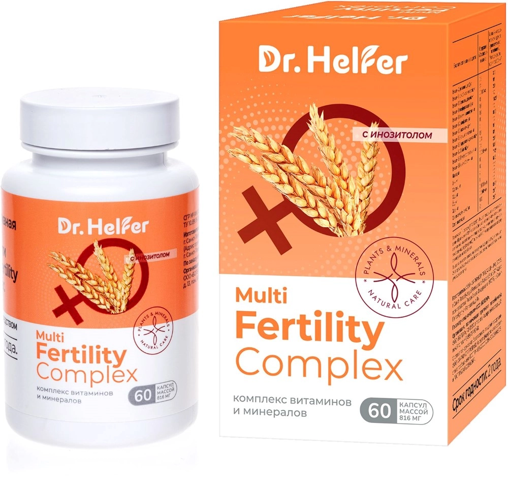 Dr Helfer  Мульти Фертилити комплекс, капсулы, 60 шт. фото