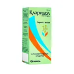 Кларидол, 1 мг/мл, сироп, 100 мл, 1 шт. фото